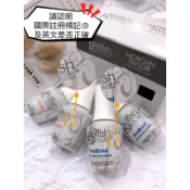 現貨❤️gelish正品／最新效期檢定考試 組合價HARMONY平衡PH無酸固定劑接合劑美甲材料&高端水鑽