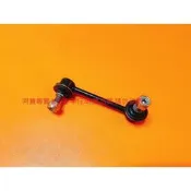HONDA ACCORD K9 98-03 前 後 李仔串 前串 平均桿 穩定桿 防傾桿 台製全新品 日本 555