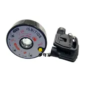 《少年家》KYMCO 光陽 原廠 “不可折” 雷霆王 JR 俏麗 奔騰 G3 G4 G5 V2 125 磁石鎖
