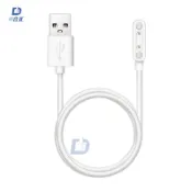🔥贊品質 遠傳360 T1 充電線 360 F1 充電線 360 F2充電線 遠傳360兒童定位手錶 360 E2/S