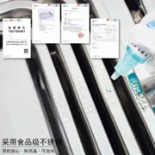 協貿國際日用品生活12館 托盤304不銹鋼方盤才盤子商用家用蒸飯盤燒烤盤腸粉盤茶盤瀝水盤