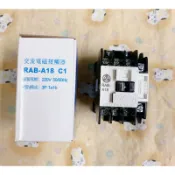 理研 Riken 交流電磁接觸器 RAB-A18 C1 5HP
