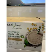 🔥快速出貨（單包價）台灣安麗BodyKey營養超纖飲（搖搖杯）咖啡拿鐵☕️/奶茶/莓果/巧克力/香蕉/纖穀蔬菜