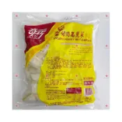 (店+)【味達食品】約100入 / 奇巧 / 豬豬高麗菜水餃 / 熟水餃 / 奇巧熟水餃 / 水餃 / 高麗菜水餃 /豬肉水餃