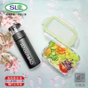 【百利市購物中心】MIT 玻璃保鮮盒+樂活玻璃杯 R-1800-1+R-1900-1