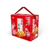 【皇族】 喜氣蛋捲禮盒 咖啡蛋捲禮盒 年節禮盒 節慶🎁🧨
