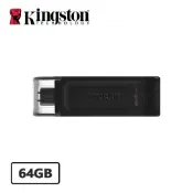 KINGSTON金士頓 DataTraveler 70 隨身碟 DT70 64G