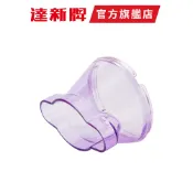 【達新牌】吹風機配件 造型集風器 吹嘴 TS-6860 TS-6866 TS-1899P TS-1899 集風器