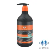 現代 台塑生醫 恆采固色洗髮精 (清爽空氣感) 580g【APP滿額下單10%點數(單一帳號最高1000點)】9/30止