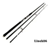 【野川釣具-釣魚】Berkley貝克力9尺/12.6尺/14尺並繼岸拋路亞竿
