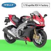 玩具村 1:18 阿普利亞 Aprilia rsv4 重機模型 重機 仿賽 1/18 WELLY