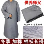 星光精品館 【加厚防寒】僧服棉襖 僧衣 僧袍 長褂 大褂 保暖外套 冬季修行服 禪修服 加絨加厚 防風保暖 男女通用 寺廟日常穿著