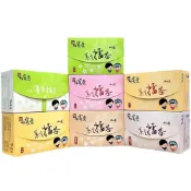 (店+)哈客愛北埔綜合擂茶4盒一組 請於右下角問問處留言要訂購的擂茶口味
