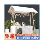 (店+)可開發票*下殺 實木網紅款促銷車 擺攤車 移動集市攤位可折疊展示架 擺攤促銷花車 夜市攤車 折疊攤車