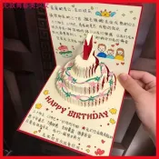台灣現/貨✨ 热卖@ 節日禮物 生日賀卡立體3d蛋糕手寫字創意禮物送閨蜜高顏值ins風可折疊卡片
