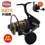 【限時免運】PENN奔樂BTL決戰三代紡車輪海釣魚輪全金屬磯竿魚線輪船釣輪