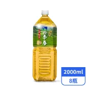 【全聯線上購】【悅氏】四季春 2000mlx8瓶