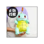 (店+)正版寶可夢娃娃 傑尼龜 30cm 生日禮物 畢業禮物  聖誕禮物  g3974 