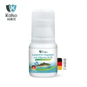 科德司Kalso 鱈魚肝油AD軟膠囊30粒/瓶 德國原裝保健食品