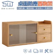 【SUWOO舒窩】桌面置物架 桌上多層收納架 收納櫃 防塵玻璃櫃 臥室小型整理架