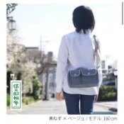 一澤信三郎帆布｜S-17