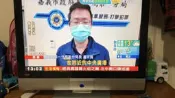 [維修小站] 大同 (TATUNG) V22ECBF 22吋 HDMI 液晶電視(保固30天)