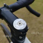 ⚡ 把立蓋 自行車把立蓋 碗組蓋 前叉碗組蓋 鐳雕把立蓋 公路車把立蓋 山地車把立蓋 個性把立蓋 通用把立蓋 韓系
