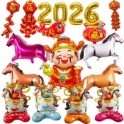迷你金元寶財神爺金童玉女福袋魚鋁膜喜慶氣球新年氣球裝飾鋁箔球