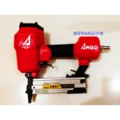 *木工工具店)三角牌 正ARGO~強速1.8/35小鋼炮(中T釘/小鋼釘)雙用槍/輕鋼架/石膏板/踢腳板/釘合