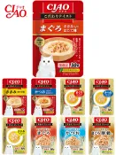 【蝦皮直營】CIAO 極致餐包30g 日本國產 極致濃湯餐包  補水點心 副食餐包 副食罐 貓罐頭 貓餐包 貓食品