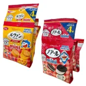 (店+)日本 YBC 山崎 4連 串包 餅乾 起司 可可 OREO 巧克力風味 香草 夾心餅乾 夾心餅 切達