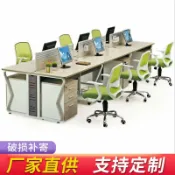 檸檬精選屋 【DIY自由組合】辦公桌 屏風卡位 職員桌 L型辦公桌 員工桌 多人位辦公桌 現代簡約 2人4人6人位 含屏風隔板 佛山工廠直供