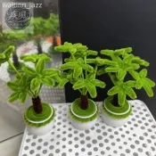 【台發貨】免運& 成品扭花棒花書桌裝飾手工擺飾金錢樹朋友盆栽新款