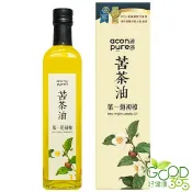 連淨苦茶油(500ml)【好健康365】