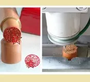 台南印章~棗木~蓋子和印章像磁鐵吸在一起的 5分吸錢章 圓章~含刻附袋~此為單顆售價