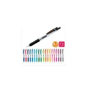 (店+)【ZEBRA 斑馬牌】SARASA CLIP 0.3mm JJH15 鋼珠筆 自動中性筆 共20色