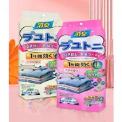 皮皮龜 乾燥劑 除濕 防潮包 防霉防黴 吉他乾燥 衣櫃除濕 鞋櫃乾燥劑 樂器防潮 書櫃除濕 芳香乾燥劑 A-42 14F