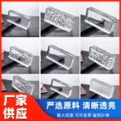 優選熱銷🥇 訂金 隔斷牆吧檯透明實心氣泡水晶磚 水晶屏風方形超白熱熔玻璃磚廠家
