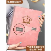 全球選品1館 生活百貨 會員登記本顧客檔案本美容院管理本子客戶資料護理登記表美甲vip