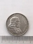 南非1966 年1蘭特跳羚銀幣 好品 ～