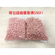 現貨! 精密研磨 0.89g 6mm金珠 紅銅珠 (1公斤) 加重彈 高精圓度 鋼珠彈 兩包優惠價  如缺貨會改寄銀珠喔