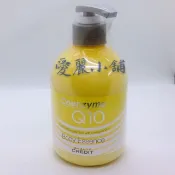 韓國 BEAUTY CREDIT Q10身體乳液 韓國旅遊必買 ~400ml ※愛麗小舖