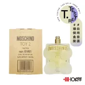 Moschino 熊芯未泯2 女性淡香精 100ml（TESTER）（無蓋）〔 10點半香水美妝 〕