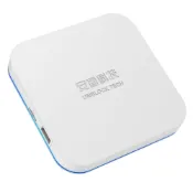 【蝦皮直營】安博盒子第12代電視盒X19 Pro Max (同款UBOX12)(加贈膳魔師平底鍋) 廠商直送
