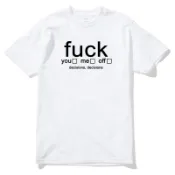 【快速出貨】Fuck You Me Off  Decisions 短袖T恤 3色 潮T 文字T 班服 團體服