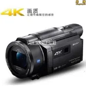 【4K高清】Sony索尼FDR-AXP55數碼攝像機 投影攝像機 高清攝像機 4K攝像機 家用攝像機 旅行攝錄影機