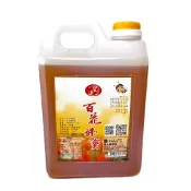 百花蜂蜜3000g 南投縣中寮鄉皇廷養蜂場