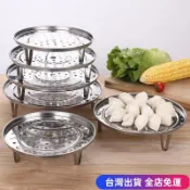 💖台灣免運出貨💖不鏽鋼蒸籠 多功能籠屜 加高加厚蒸格 不銹鋼篦子伸縮蒸籠家用通用蒸篦蒸屜小蒸籠包子多功能雞蛋蒸盤蒸架