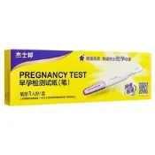傑士邦 驗孕 棒 驗孕 筆 早孕試紙1支裝早早孕試紙夫妻 房事成人 計生
