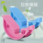 🌹特價優惠🎉全新升級拉筋輪家用健身踏板小腿拉伸器平衡訓練器腳踏瘦腿器廠家2026新款特價經典 憨熊精選